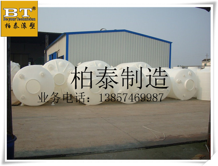 上海供应塑料工业储罐 10吨pe水箱价格 立式水塔