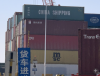 防城港到上海的集装箱物流**线