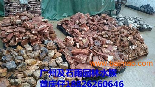 广州及石雨大量批发自然水族鱼缸造景石木纹石