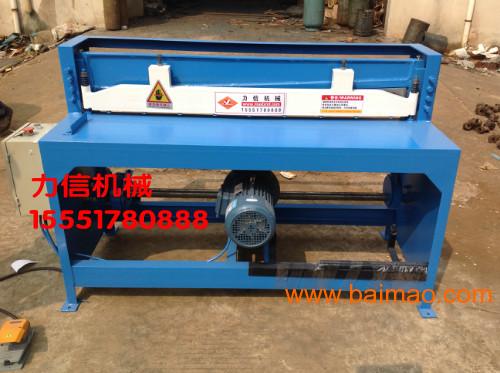 北京电动剪板机 剪板机价格 剪板机厂家