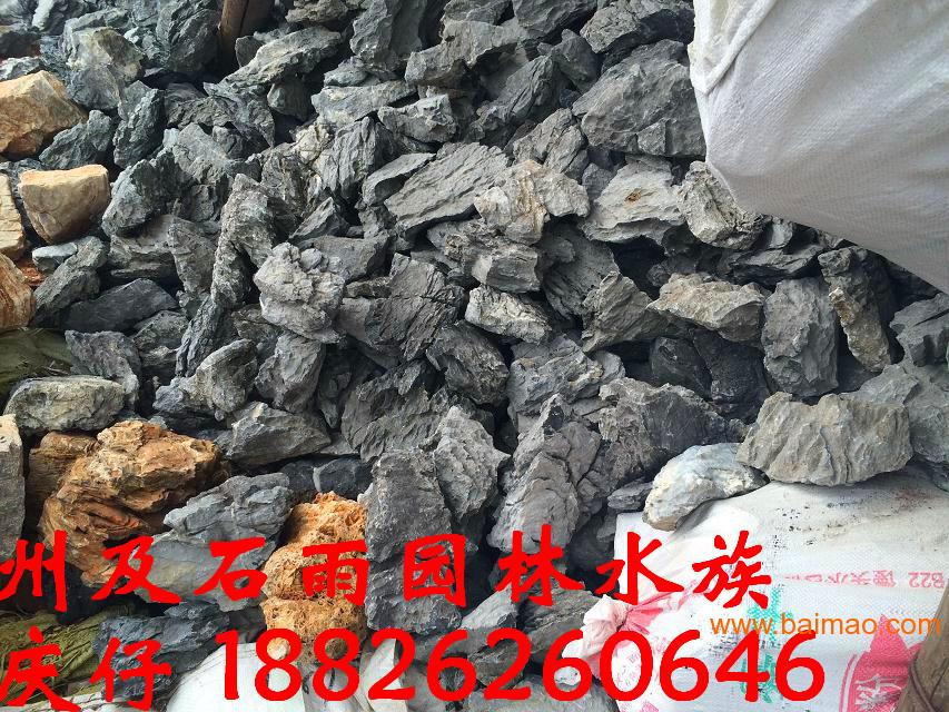 广州及石雨大量批发自然水族鱼缸造景石黑白石云雾石