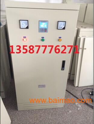 阳江市450KW电机控制起动柜，经营空压机启动器