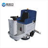 TX-D8**自动驾驶式洗地机 工厂物业保洁停车场