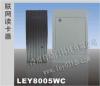 联网型读卡器　LEY8005WC