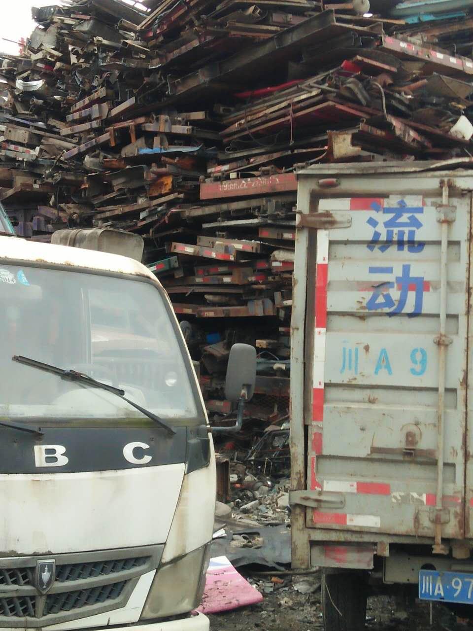 成都市机动车报废公司-成都市汽车报废公司厂家/批发/供应商