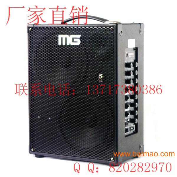 米高音响，MG882