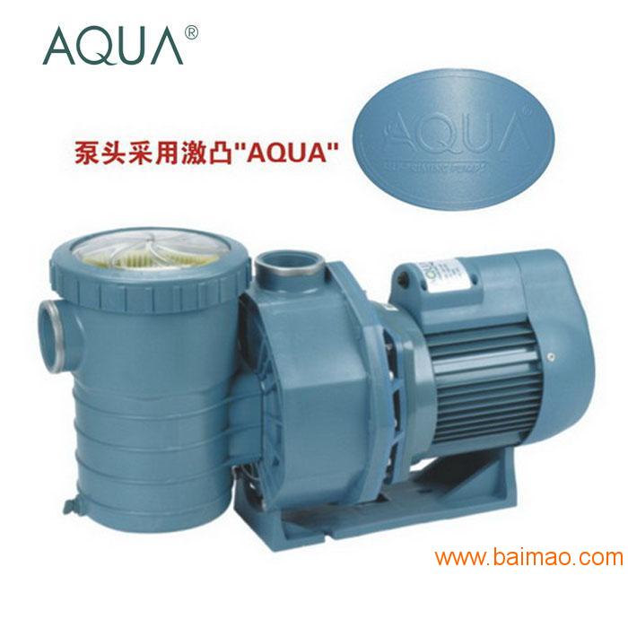 AQUA爱克水泵价格-循环水泵哪家好