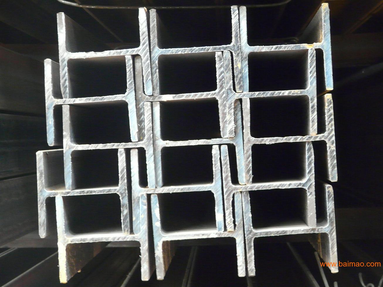 热轧H型钢/高频焊接H型钢/生产厂家价格
