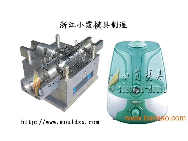 空气净化机模具	制氧器模具 台州黄岩北城塑胶模具