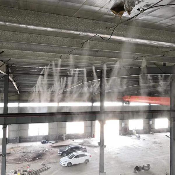 柳州市厂房喷淋加湿器
