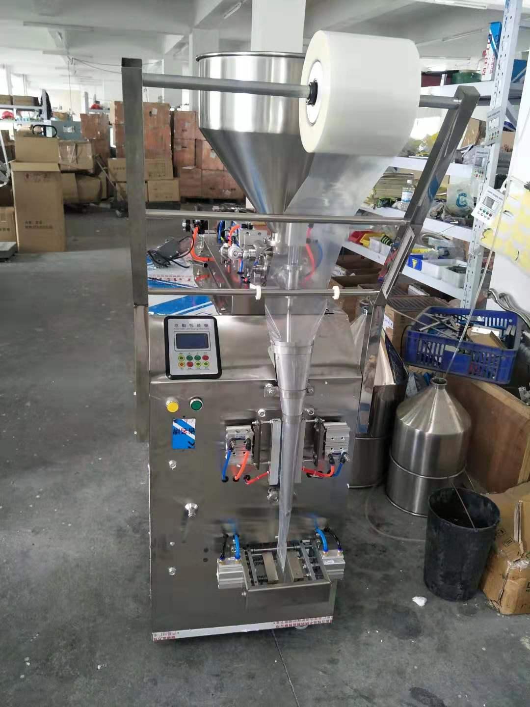 气动全自动膏体辣椒油酱料封口机定量液体包装灌装机厂家/批发/供应商