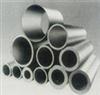 进口6061氧化铝管|大口径合金铝管|无缝铝管