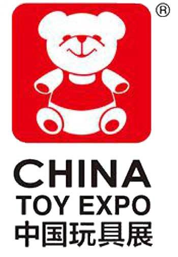 2021年第20届上海玩具展 婴童 幼教 授权展