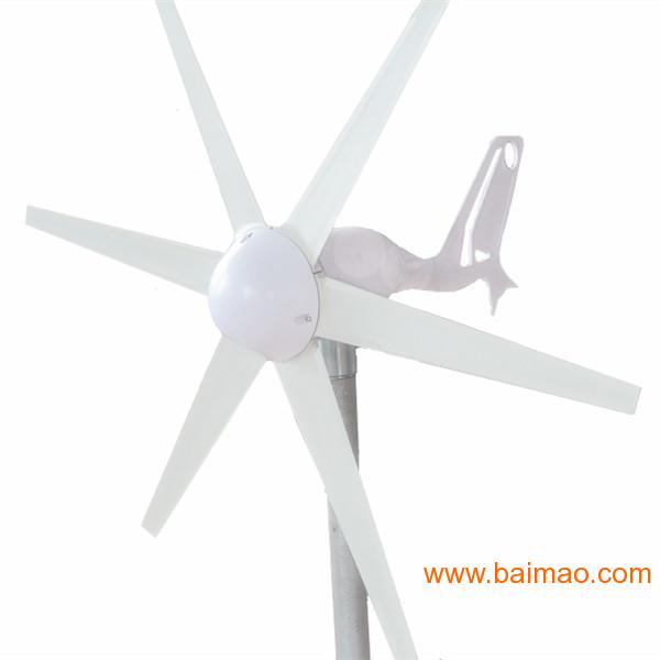 400W水平轴风力发电户外路灯**用小型风机厂家直销