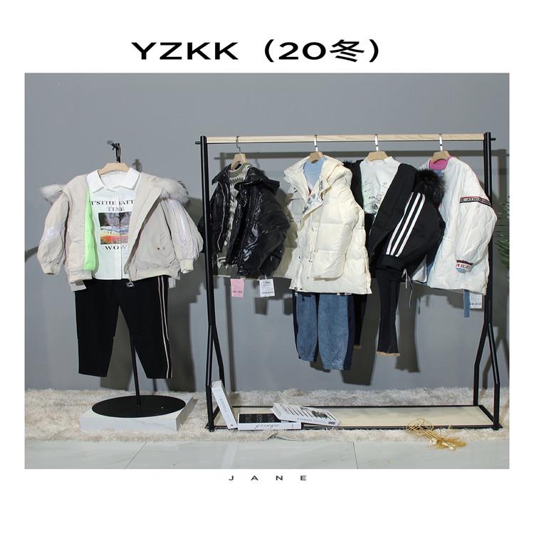 YZKK品牌折扣女装走份20新款冬棉衣羽绒服女装走