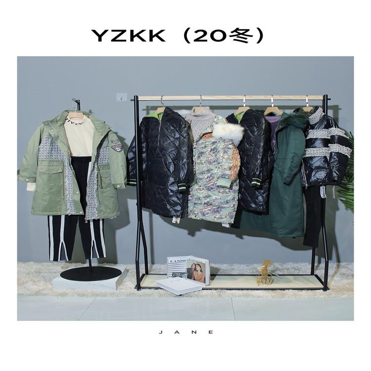 YZKK品牌折扣女装走份20新款冬棉衣羽绒服女装走
