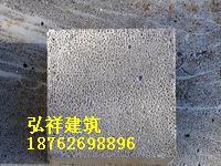 泡沫混凝土材料与工程应用 靖江市泡沫混凝土