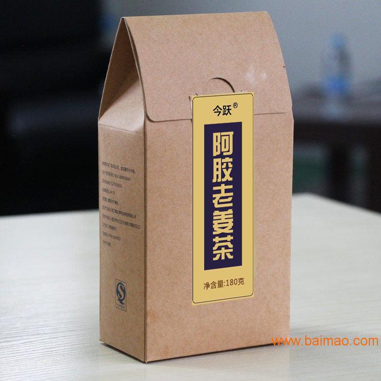 阿胶桑葚茶养生饮品生产厂家招商代理，天猫微商