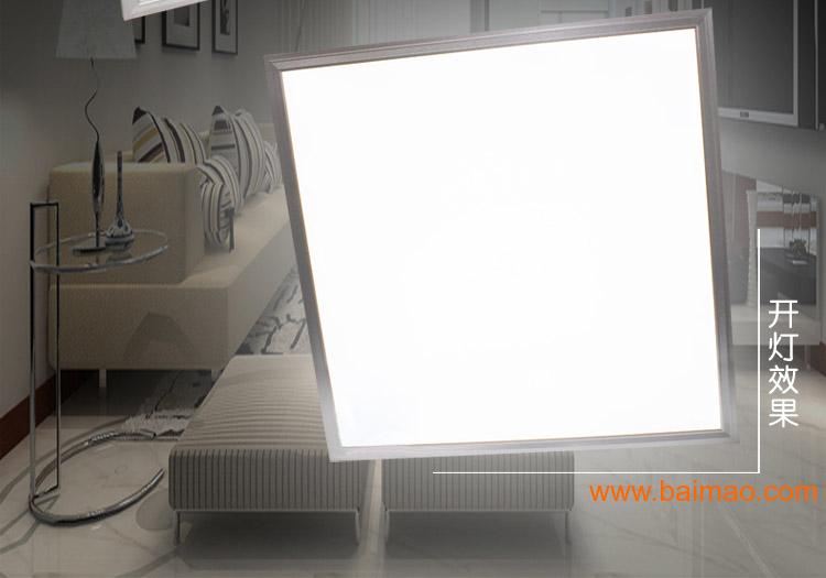 嵌入式面板灯 LED600*600面板灯 明装超薄