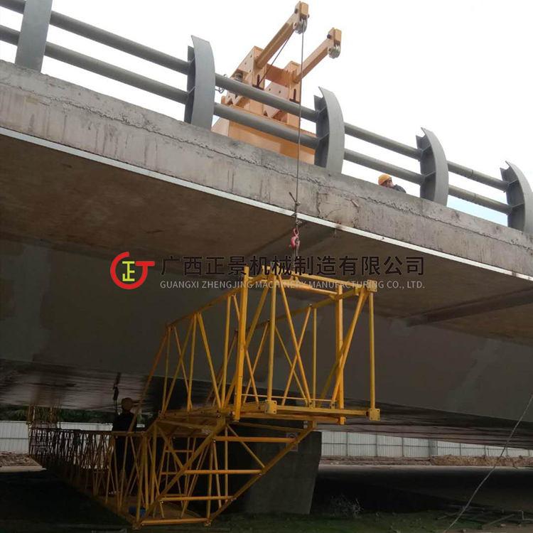 桥梁底部喷漆（检修、养护）施工作业可移动吊篮平台