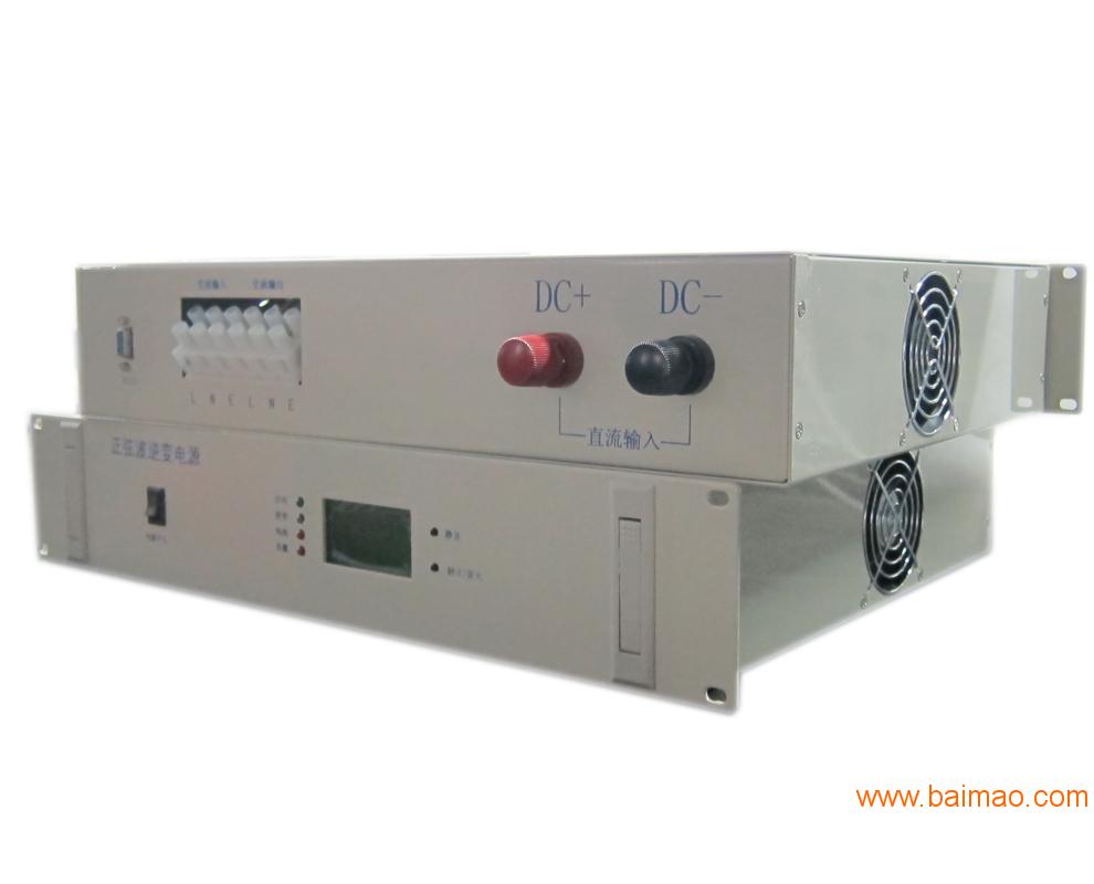 PD-1KVA高频逆变器DC220V高频电力逆变器