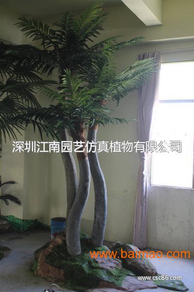 江南园艺仿真椰子树