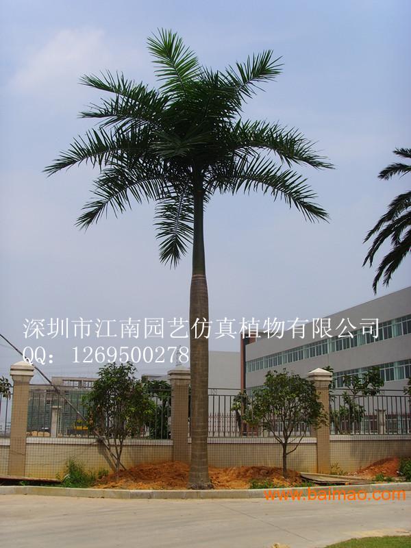 江南园艺仿真椰子树