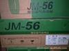 锦泰JM-58二氧化碳气保焊丝焊材