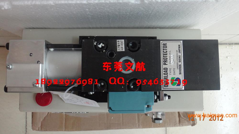 【中国代理】日本昭和超负荷泵OLP8S-H-L