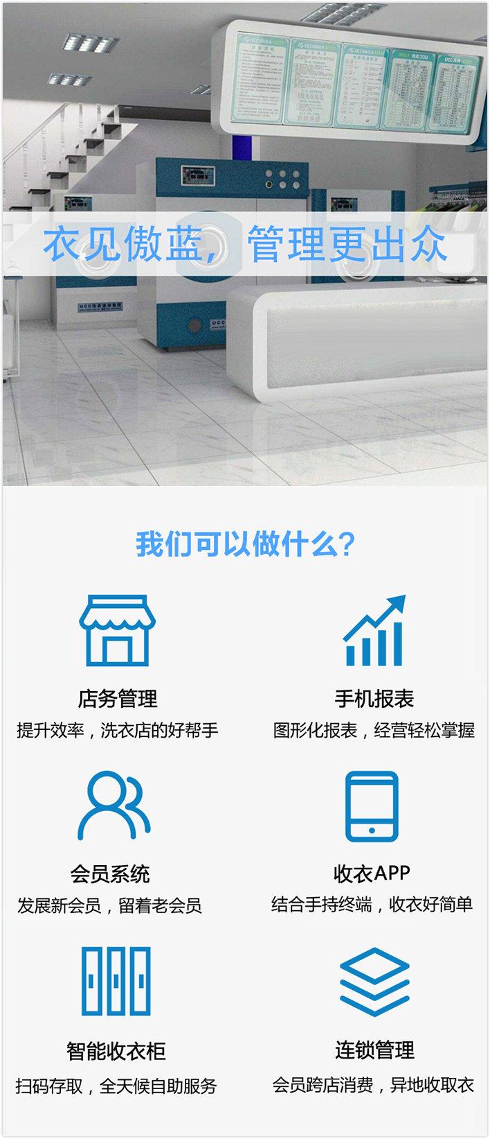 四问人形机器人 ——“人形机器人产业地图”系列报道⑤