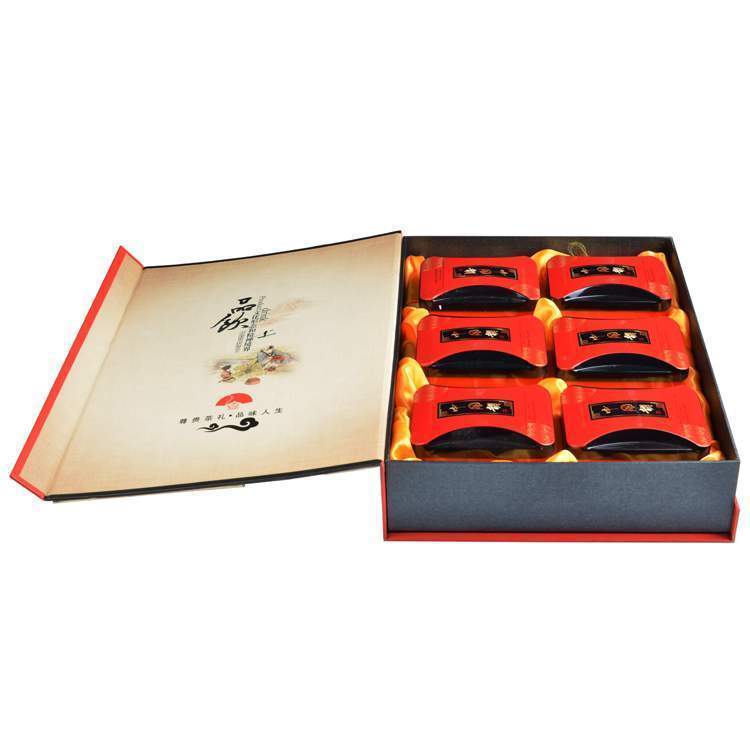 2016广东包装网茶叶包装盒包装设计订制