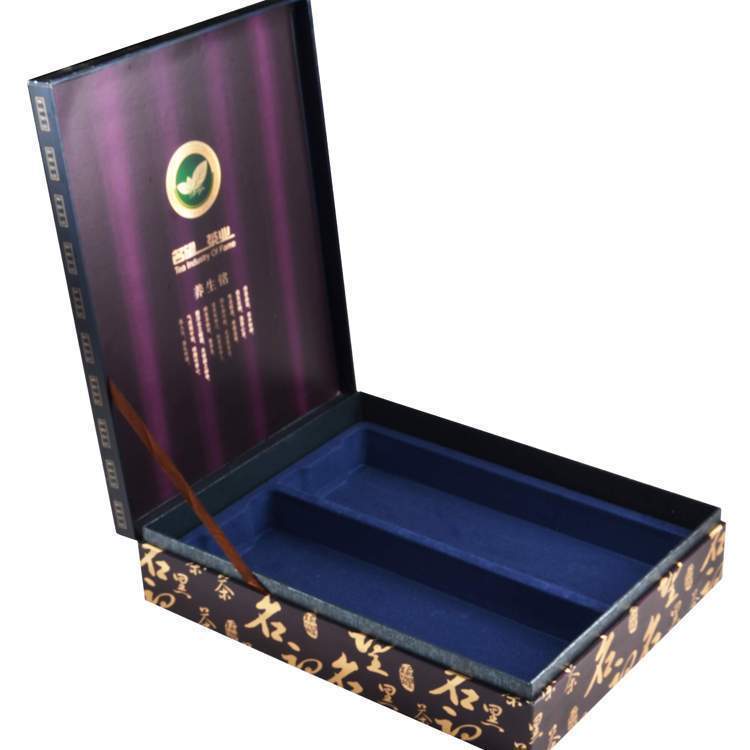 2016广东包装网茶叶包装盒包装设计订制