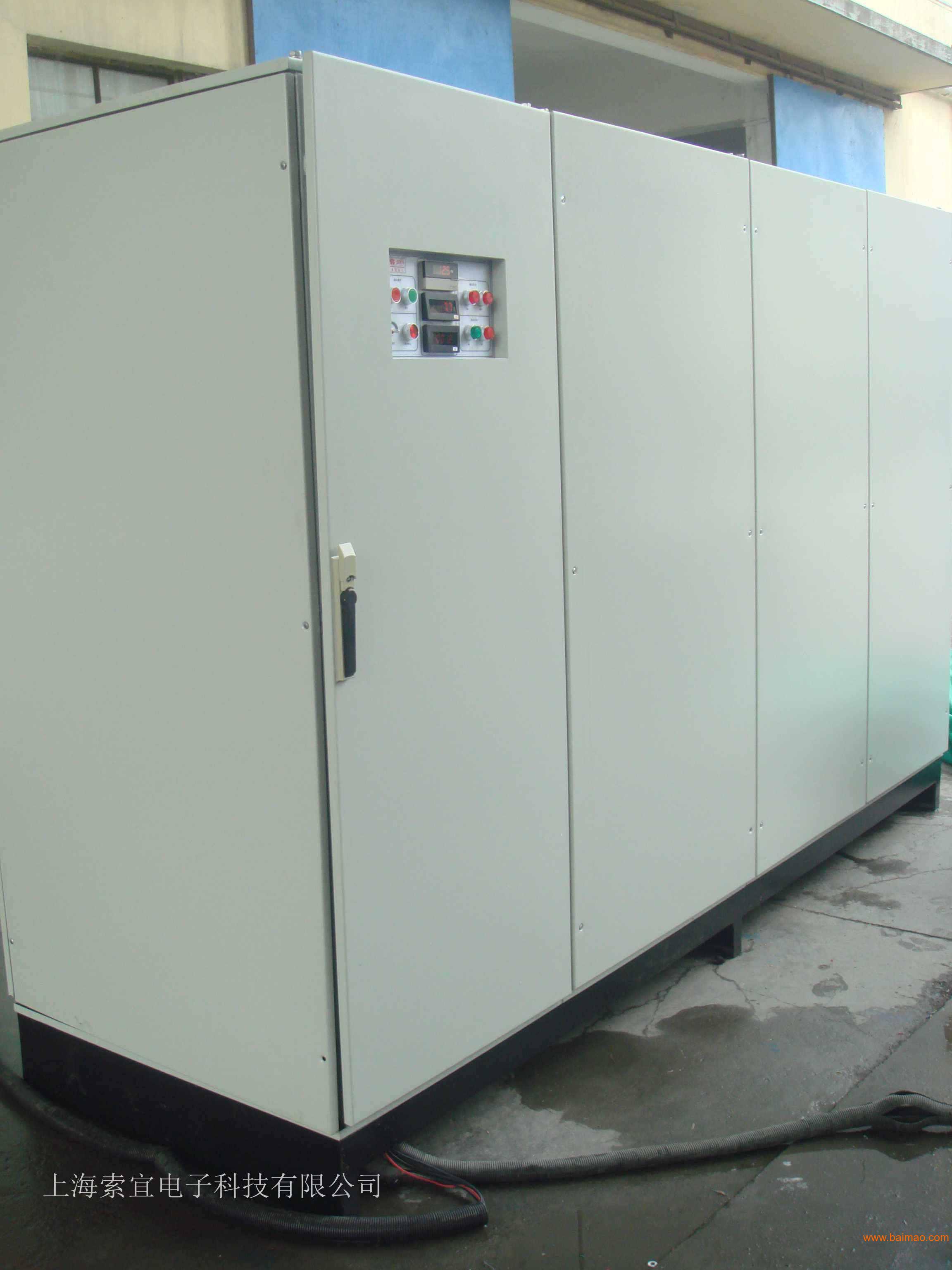 索宜变频电源 300KVA****稳频稳压电源