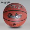 篮球批发 采购工厂7号篮球标准PU篮球体育运动用品