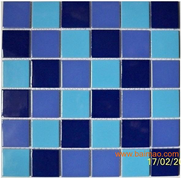 供应水晶玻璃马赛克瓷砖卫生间拼图 游泳池装饰瓷砖