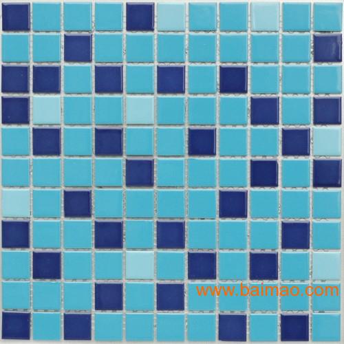 厂家直销-蓝色游泳池陶瓷马赛克地中海卫生间瓷砖
