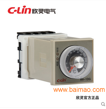 欣灵HH-1DG温湿度凝露控制器配电柜电箱加温降温