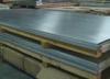 A5052铝合金防锈铝板+6061无缝铝管现货