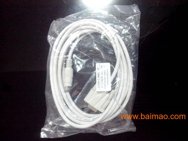 三菱编程电缆 USB-SC09-FX 三菱PLC