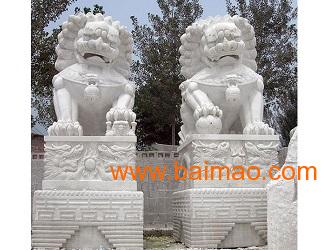 狮子石雕雕刻厂家  河北曲阳太行艺术雕塑