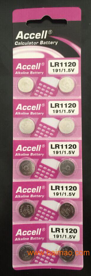 ACCELL:碱性纽扣电池LR1120/AG8