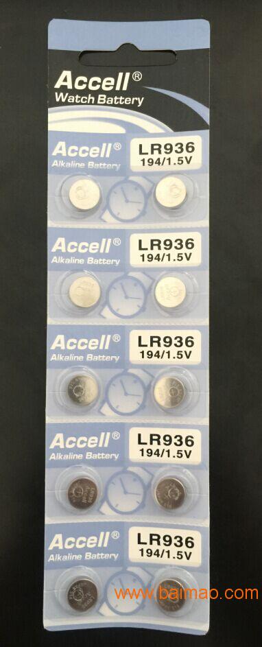 ACCELL:LR936/AG9碱性锌锰纽扣电池