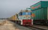 供应连云港过境国际铁路运输之中亚五国、俄罗斯、蒙古
