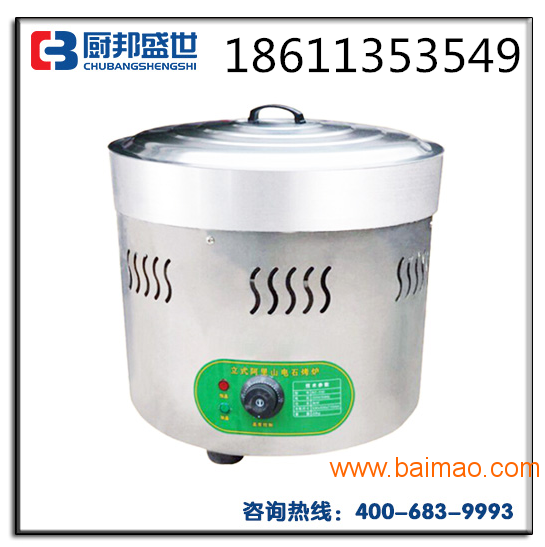 北京做水煎包子的机器|电热煎锅贴的机器|**煎饺子