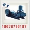 **华宏产品TBW-850煤矿用泥浆泵