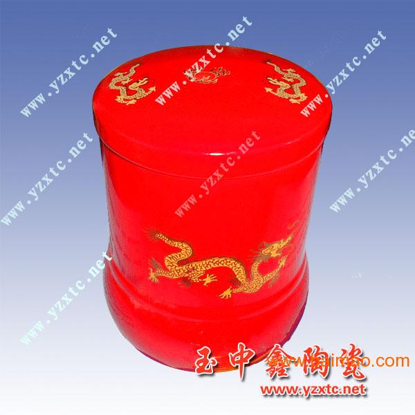 陶瓷茶叶罐  青花玲珑瓷罐 瓷罐