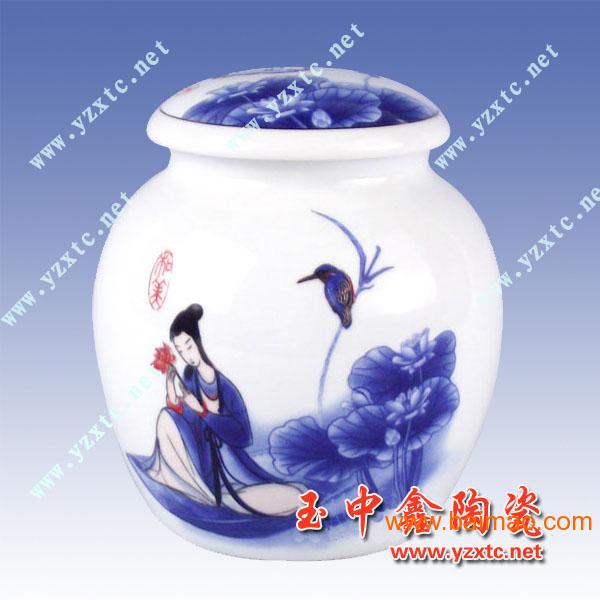 陶瓷茶叶罐 青花茶叶罐 手绘茶叶罐