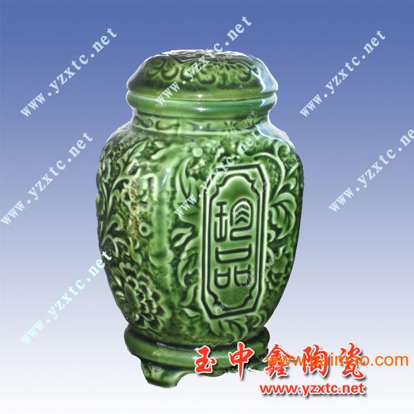 陶瓷茶叶罐 瓷罐 陶瓷小头茶叶罐