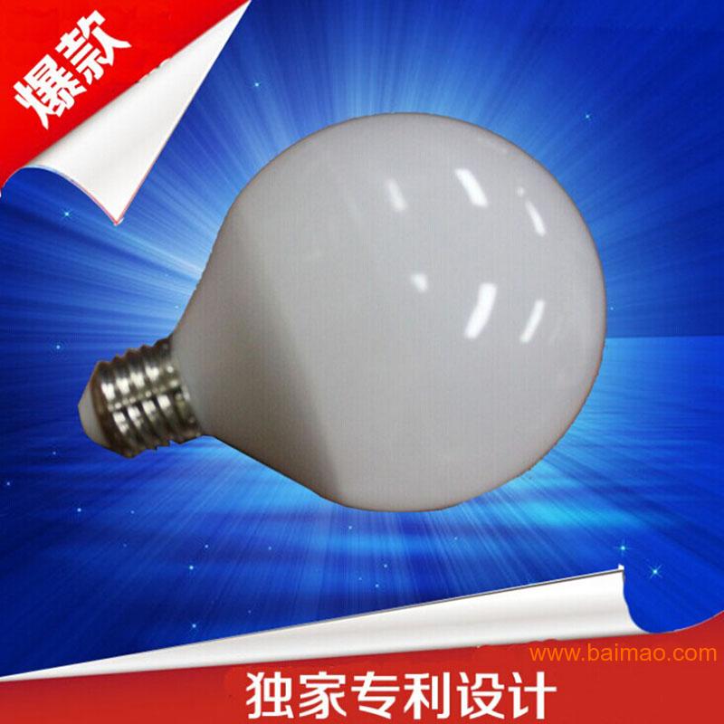 **周光塑包铝出口LED球泡灯 新款节能LED灯泡