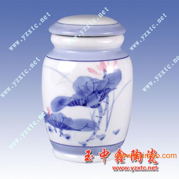陶瓷茶叶罐  商务馈赠茶叶罐 定做陶瓷罐紫砂茶叶罐